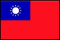 Flag of Taiwan 